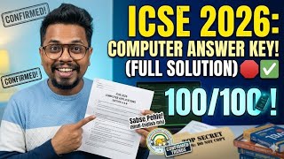 Computer Applications ICSE 2026 Answer Key: Check Your Marks Now! #answerkey #viral #elwinsir