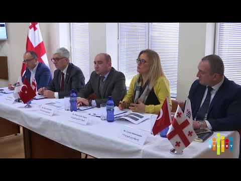 ქართველ და თურქ ბიზნესმენთა შეხვედრა