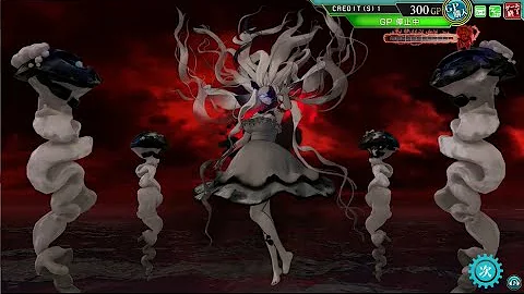 艦これアーケード海月 艦これアーケード海月