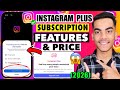 What is Instagram Plus | How To Get Instagram Plus | Instagram Plus Features Explained