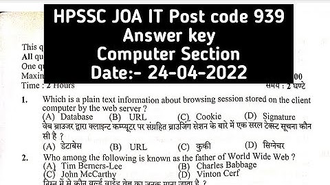 HP JOA IT Answer key//HP JOA IT Post code 939 answer key//computer section answer key//24-04-2022