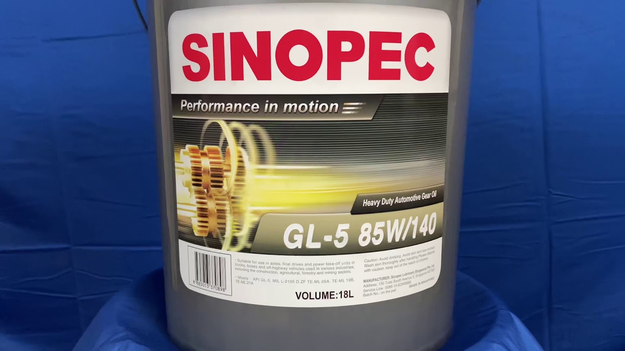 Sinopec GL5 85W140 Heavy Duty Automotive Gear Oil 5 Gallon YouTube