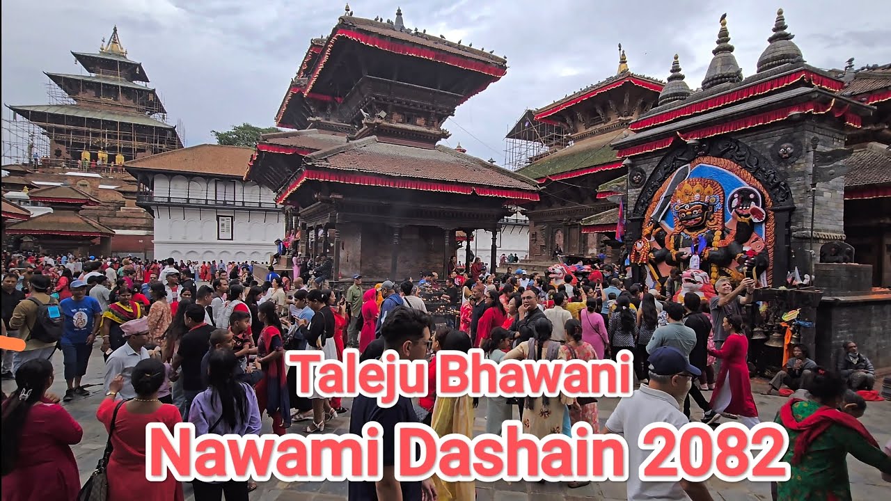 Dashain 2082 | Taleju Bhawani | Basantapur Durbar Square