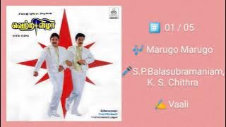 Maarugo Maarugo Maarugaiyee(Vetri Vizhaa)High Quality Clear Audio Song.