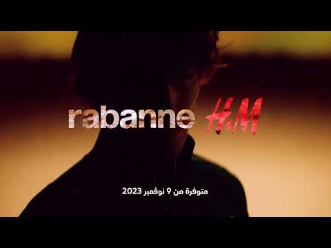 Rabanne H&M launches 9 November. - Rabanne H&M launches 9 November.