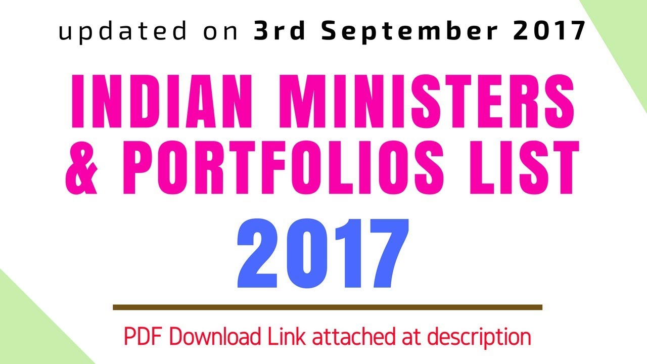 New Indian Cabinet Ministers Portfolios List 2017 Youtube