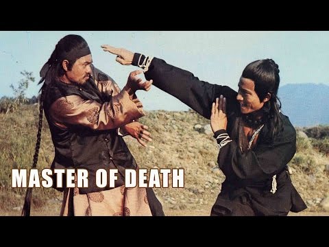 wu-tang-collection---master-of-death