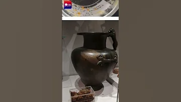 Akasumbi K Omubisi Kasangiddwa Mu Ssabo Nga Kaakamalayo Emyaka 2500 