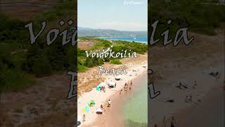 🌴Discover Gialova, Peloponnese Peninsula's Hidden Gem!🐦🌊🏖️ | Travel Destinations 2023