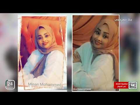 تقرير بعنوان تحدي الإعاقة لبرنامج المسائية على قناة السودان 24 الان