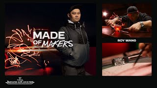 Made of Makers: Street light-painter, Roy Wang | Jaeger-LeCoultre
