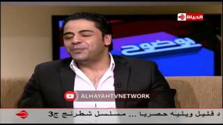 هانى حسن الأسمر   أغنية    أدلع ياحلو    للنجم الراحل حسن الأسمر   برنامج بوضوح سمعها