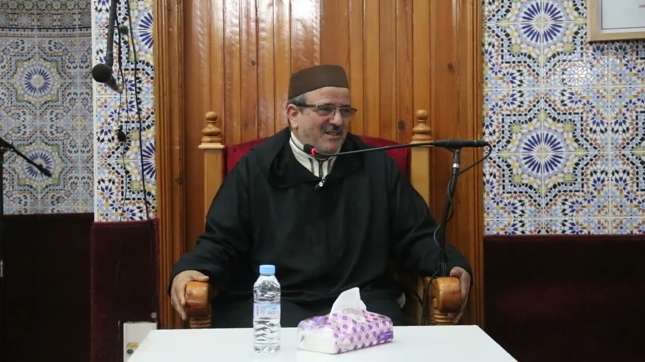 أهمية شهر رمضان | درس للدكتور سي عبد الله أكرزام بمسجد الكبير المزار