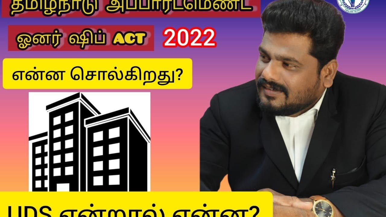 Tamil Nadu apartment ownership act 2022 - YouTube