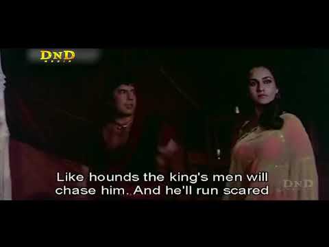 Baghavat 1982 Movie Part 8