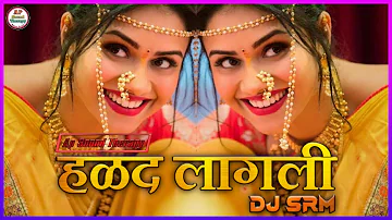 Halad Lagali - Roadshow Mix | Dj SRM Production | Anand Shinde | Marathi Wedding Song:ApSoundTherapy