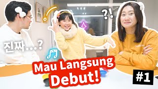 Theyre Grown Up, Part Of The Middle Child, Yunji