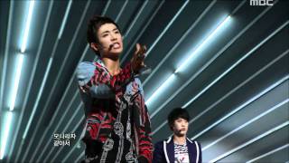 MBLAQ - MONALISA, 엠블랙 - 모나리자, Music Core 20110716