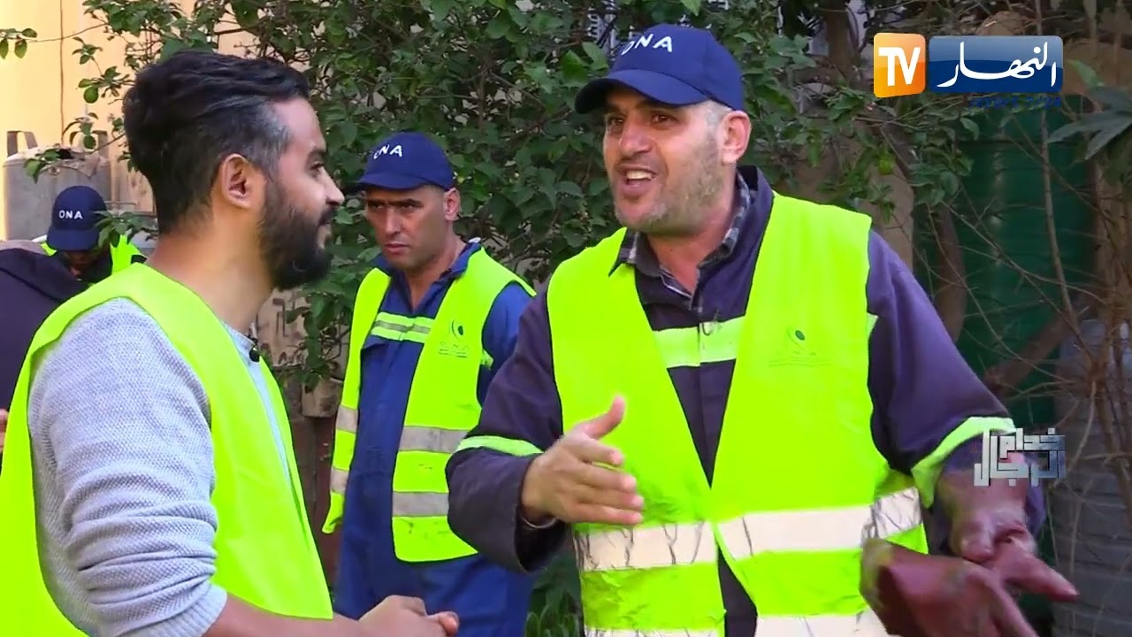 خدام الرجال: مهنة تطهير وتنظيف قنوات الصرف الصحي