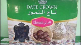 Download Lagu WA 0831 4231 1307 | Jual Kurma Sukari Ajwa Ruthob Tunisia dll Asli Siap Kirim Ke Semarang MP3