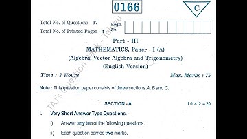 TS Inter 1st Year Maths 1A (EM) 2022 IPE Question Paper March 2022 / May 2022 #TSInterPapers