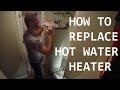 DIY | HOW TO REPLACE A HOT WATER HEATER | THE HANDYMAN