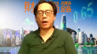 財經揭露350a 恆指26000附近來來回回:幾時升上去/港股古惑:大市升vs我隻股票唔識升 20260824