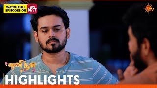 Punitha  Highlights  27 Apr 2026  Tamil Serial  Sun Tv
