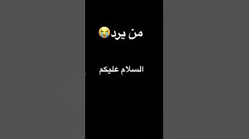#quran #تلاوة_قرآن #القرآن_الكريم #qurankareem #quranforthesoul #تلاوة_مؤثرة #خشوع #تلاوة_خاشعة