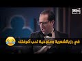 زجاجة الماية يا فندم دي حياة أو موت بالنسبة للجرسون
