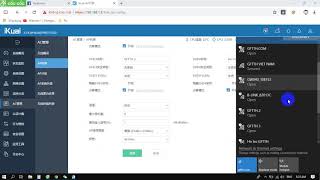 Hướng dẫn đặt AirPO AP W312 trên Ikuai8 USB screenshot 2