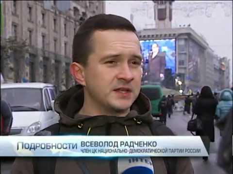 Когда русские захватят киев
