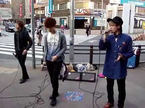 sunlite in NAGOYA