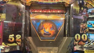 FT3 スタッフロール　WORLD JACKPOT 5200枚