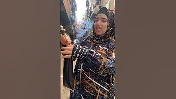 كيس ب 5 جنيه 