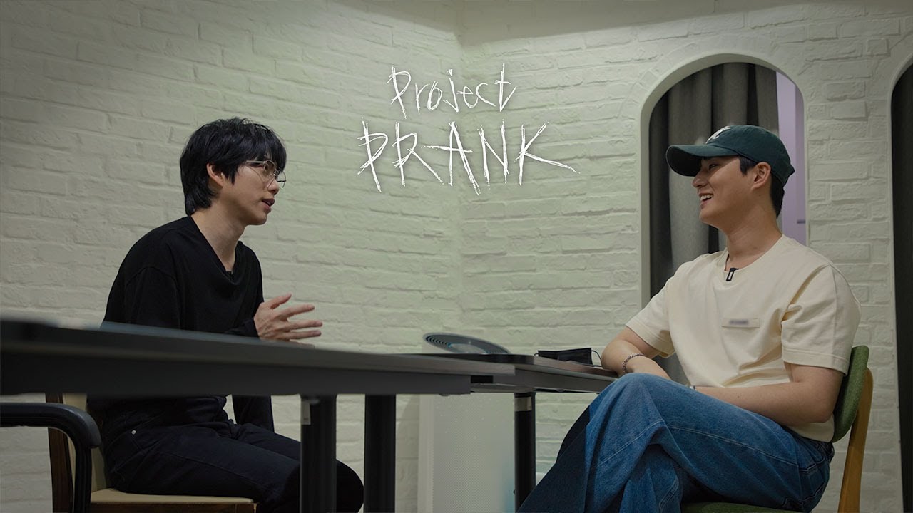 Project PRANK - EP.1 10CM