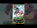 Dokkan Battle LR Mr. Satan 100% potential + crit + passive + 3 links + 20SA