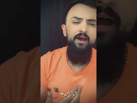 وبتحلى الدنيا في عيني حالات واتس تامر عاشور