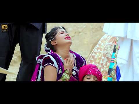 Ram Ranujavala Tame Karjo Rakhvala Bechar Thakor Ramdevpir Bhajan Gujarati Song Hd Video