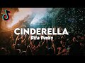 Dj cinderella viral tiktok  rifa fvnky  remix full bass nwrmxx