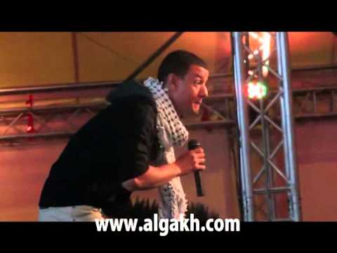 Thumbnail for Hisham Elgakh - لقطات من حفل هشام الجخ في رام الله - فلسطين