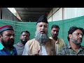 खंडवा- अवैध गैस गोदाम मामले में जांच कर गुनाहगारों को कठोर सजा मिले - शहर काजी सैय्यद निसार अली