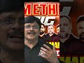 Esa Kya Hone Wala Hai? #Shorts #ViralVideo #GfG