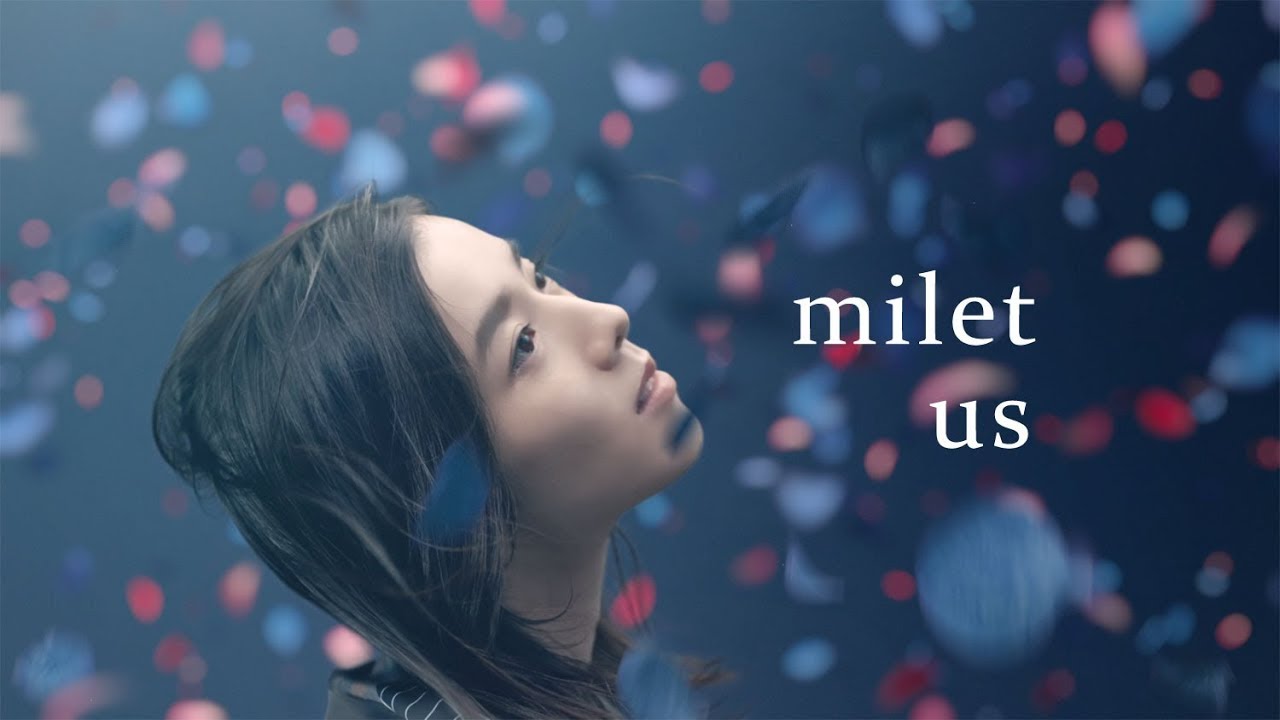 Milet Us Music Video 日本テレビ系水曜ドラマ 偽装不倫 主題歌 Youtube