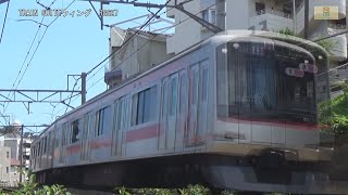 東急東横線5050系5176編成TY17妙蓮寺～TY16菊名間【RG627】