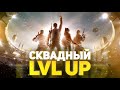 Командный ЛВЛ АП на Мирамаре - часть 3..Pubg Mobile