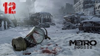METRO EXODUS | La ciudad muerta #12 | Gameplay Español PC screenshot 5