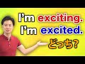 【ing VS ed】 この魔法のルールで 100発99中はいける！　英語のカラクリ