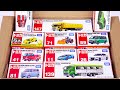 【トミカ】はたらくくるま ミニカーを箱から出して楽しくチェックするよ☆Enjoy unboxing your Tomica minicar.