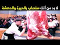 اسرع العمال في العالم - لم ترى مثل سرعتهم أو عبقريتهم في العمل !!